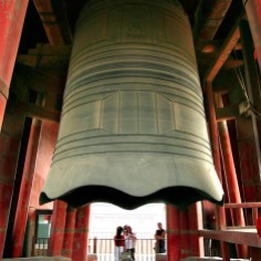 Extremely large bell at old city wall.